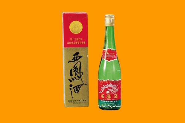 那曲市巴青县西凤酒回收.jpg