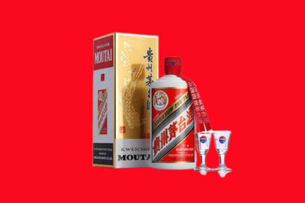 那曲市巴青县回收贵州茅台酒